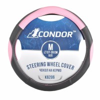 Чохол на кермо Condor M 37-39см, чорний з рожевим
