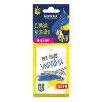 Ароматизатор повітря целюлозний Nowax серія “Слава Україні