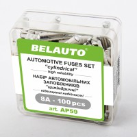 Набір запобіжників Белавто 