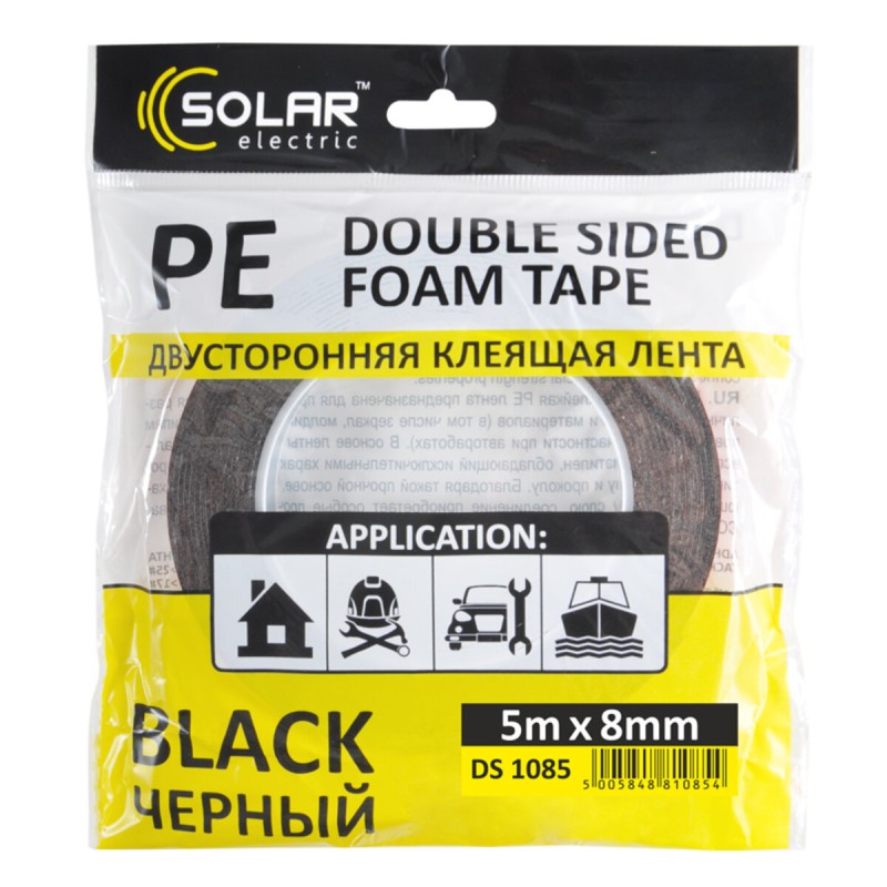 Стрічка клеюча двостороння Solar, PE, чорна, 8ммx5м