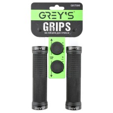 Гріпси керма Grey's з гумовим покриттям 130мм чорні 2шт GR17500