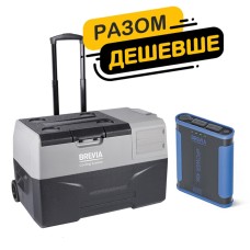 Холодильник автомобільний Brevia 30л 22710 + портативна зарядна станція Brevia ePower 48Ah