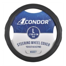 Чохол на кермо Condor L 39-41см, чорний K6327