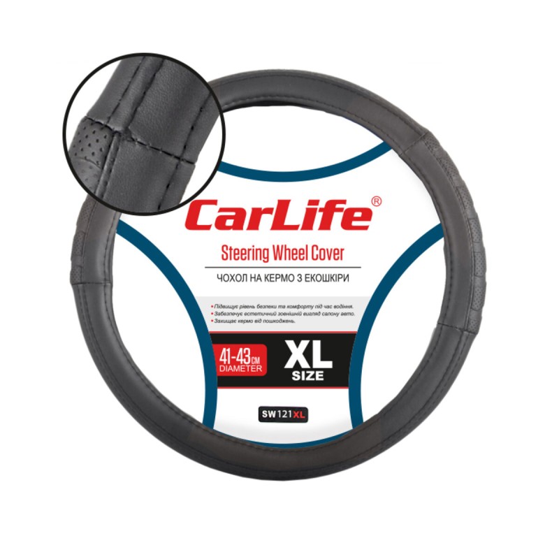 Чохол на кермо CarLife XL 41-43Ø SW121XL
