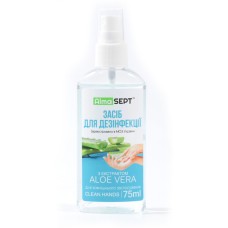Засіб для дезінфекції Alma Sept, 75ml