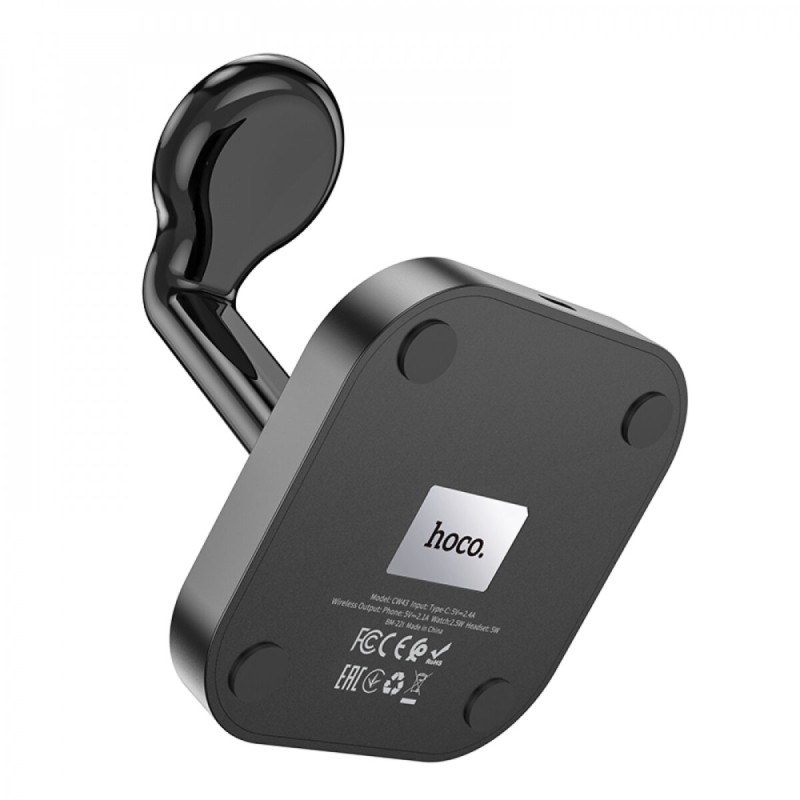 Бездротовий зарядний пристрій HOCO CW43 Graceful 3-in-1 charger Black