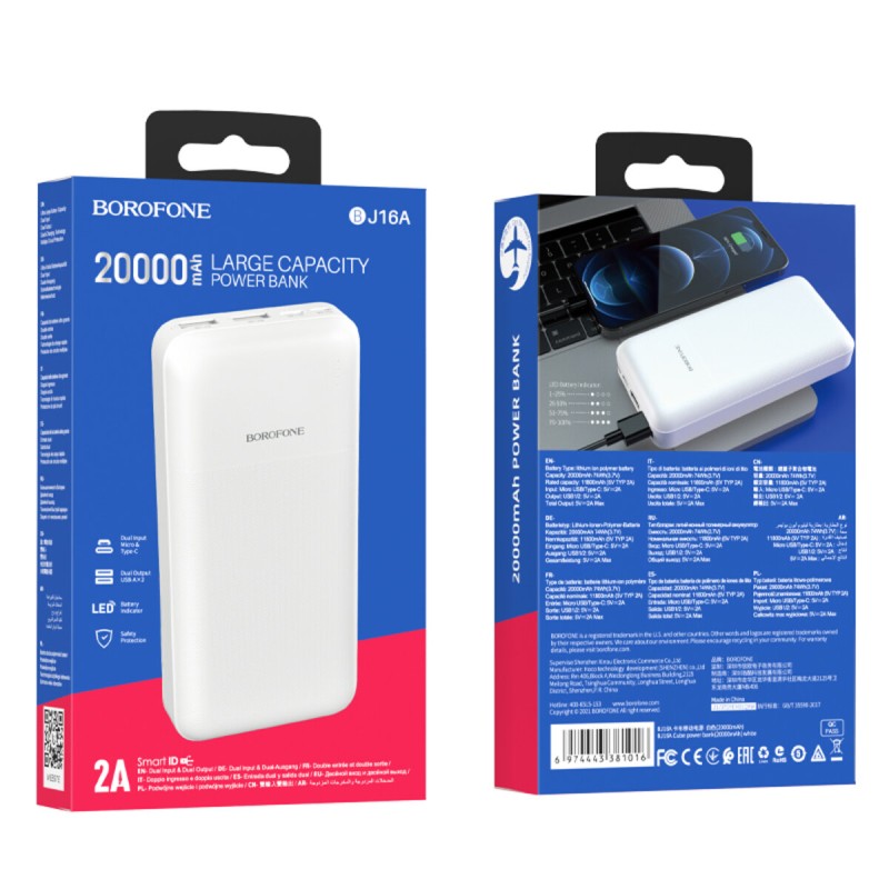 Зовнішній акумулятор BOROFONE BJ16 Cube power bank 10000mAh  White