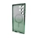 Чохол для смартфона Cosmic CD Shiny Magnetic for Samsung Galaxy S23 Ultra Green
