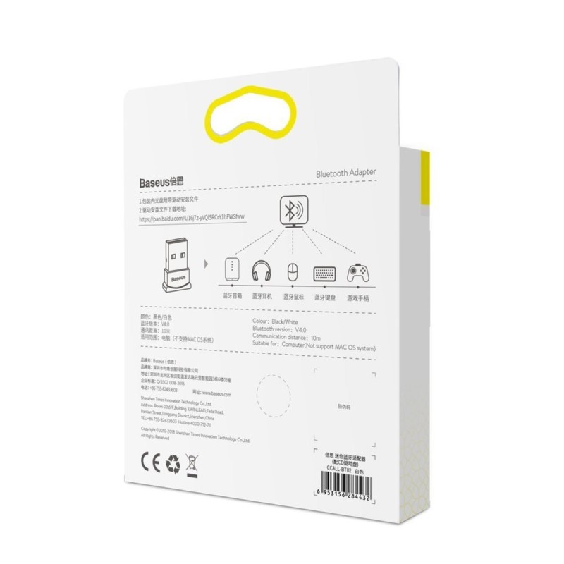 Адаптер Bluetooth Baseus Wireless Adaptors For Computers Black