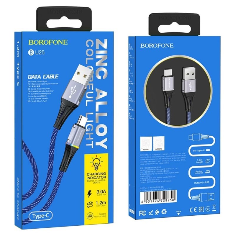 Кабель BOROFONE BU25 USB to Type-C, 3A, 1.2m, nylon, aluminum connectors, light indicator, Blue