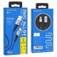 Кабель BOROFONE BU25 USB to Type-C, 3A, 1.2m, nylon, aluminum connectors, light indicator, Blue