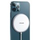БЗП Usams US-CD159 W1 Extra-thin Magnetic Fast Wireless Charger 15W (Max) White
