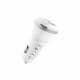 Автомобільний зарядний пристрій BOROFONE BZ13 Extreme dual port car charger White