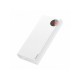 Зовнішній акумулятор Baseus Mulight Power Bank 20000mAh White