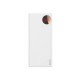Зовнішній акумулятор Baseus Mulight Power Bank 20000mAh White
