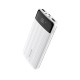 Зовнішній акумулятор BOROFONE BT21 Universal energy mobile power bank, 10000mAh 2A White