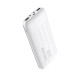 Зовнішній акумулятор BOROFONE BT21 Universal energy mobile power bank, 10000mAh 2A White