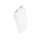 Зовнішній акумулятор HOCO J100 High-ranking power bank(10000mAh) White