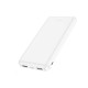 Зовнішній акумулятор HOCO J100 High-ranking power bank(10000mAh) White