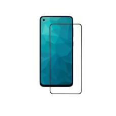 Захисне скло Avantis Full Glue Samsung M51 Black