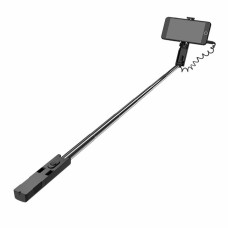 Селфі-монопод BOROFONE BY3 3.5mm wired remote control selfie stick