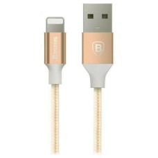 Кабель Baseus Yashine Lightning 2.1A 1m Gold