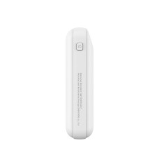 Зовнішній акумулятор BOROFONE BT17 RayPower, mobile power bank, 10000mAh 2A White