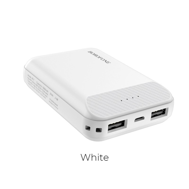 Зовнішній акумулятор BOROFONE BT17 RayPower, mobile power bank, 10000mAh 2A White