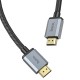 Кабель HOCO US03 HDTV 2.1 Male to Male 8K ultra HD data cable(L=2M) Black