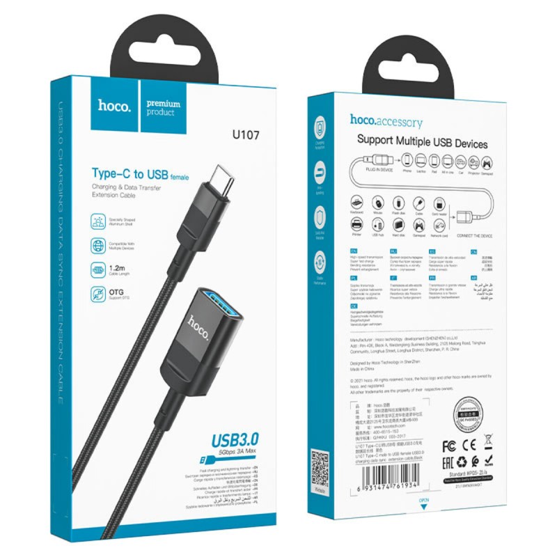 Кабель HOCO U107 Type-C male to USB female USB3.0 3A, 1.2m, nylon, aluminum connectors, Black
