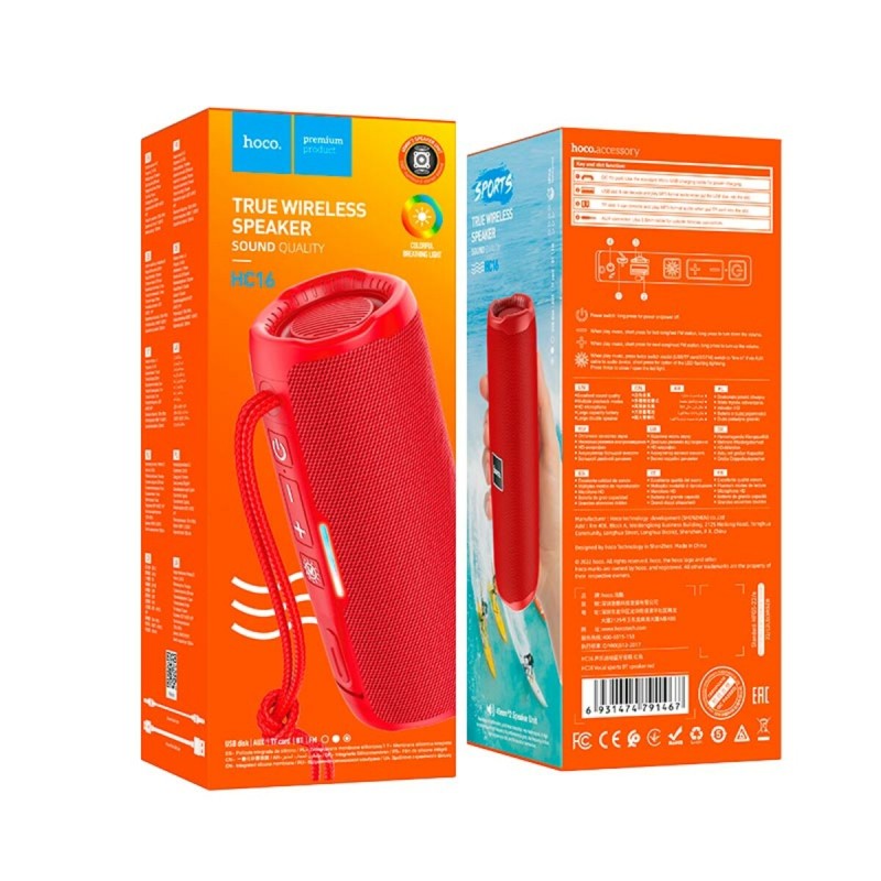 Портативна колонка HOCO HC16 Vocal sports BT speaker Red