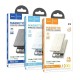 Зовнішній акумулятор HOCO Q18 Tourer 22.5W fully compatible power bank with magnetic fast charging(10000mAh) Milky White