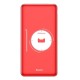 Зовнішній акумулятор Baseus Simbo Smart Power Bank 10000mAh Red
