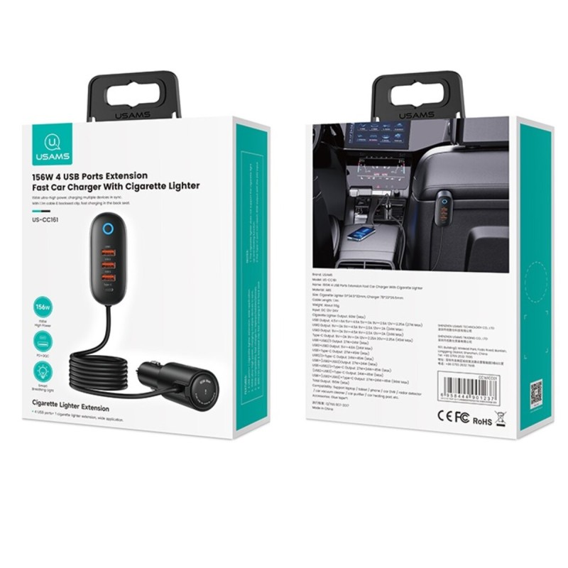 АЗП Usams US-CC161Car Charger 3USB + Type-C 156W With Cigarette Lighter Black