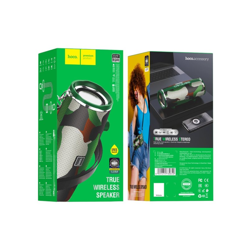 Портативна колонка HOCO BS40 Desire song sports wireless speaker Camouflage Green