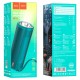 Портативна колонка HOCO HC11 Bora sports BT speaker Peacock Blue