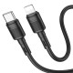 Кабель HOCO X83 Type-C to iP 20W, 1m, PVC, PVC connectors, Black