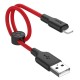 Кабель HOCO X21 Plus USB to iP 2.4A, 0.25m, silicone, silicone connectors,Black+Red