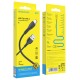 Кабель BOROFONE BX51 Triumph Type-C 1m 3A Black