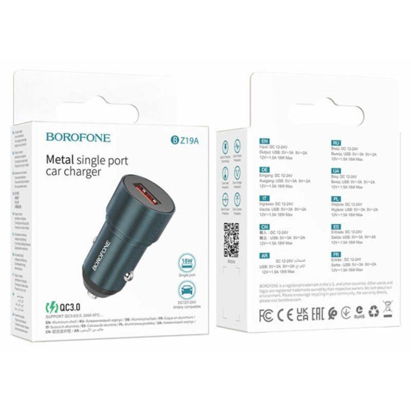 Автомобільний зарядний пристрій BOROFONE BZ19A Wisdom single port QC3.0 car charger 18W Sapphire Blue
