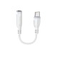 Адаптер BOROFONE BV17 Type-C Digital 3.5 Audio converter White