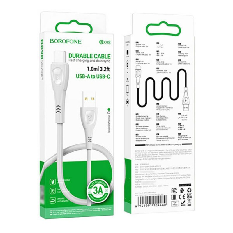 Кабель BOROFONE BX98 Type-C Superior charging data cable Gray
