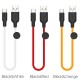 Кабель HOCO X21 Plus USB to Type-C 3A, 0.25m, silicone, silicone connectors, Black+Red
