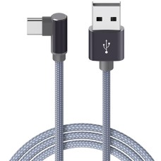 Кабель BOROFONE BX26 Express USB to Type-C 3A, 1m, nylon, aluminum connectors, Metal Gray