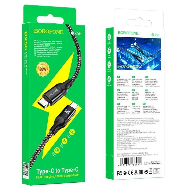 Кабель BOROFONE BX56 Type-C to Type-C 3A, 60W, 1,5m, nylon, aluminum+TPE connectors, Black