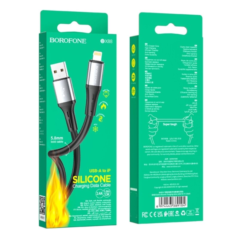 Кабель BOROFONE BX88 Solid silicone charging data cable for iP Black