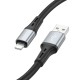 Кабель BOROFONE BX88 Solid silicone charging data cable for iP Black