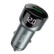Автомобільний зарядний пристрій HOCO Z42 Light road dual port digital display PD20W+QC3.0 car charger Metal Gray