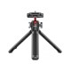 Штатив Ulanzi Vijim Updated Tripod (UV-2469 MT-41)