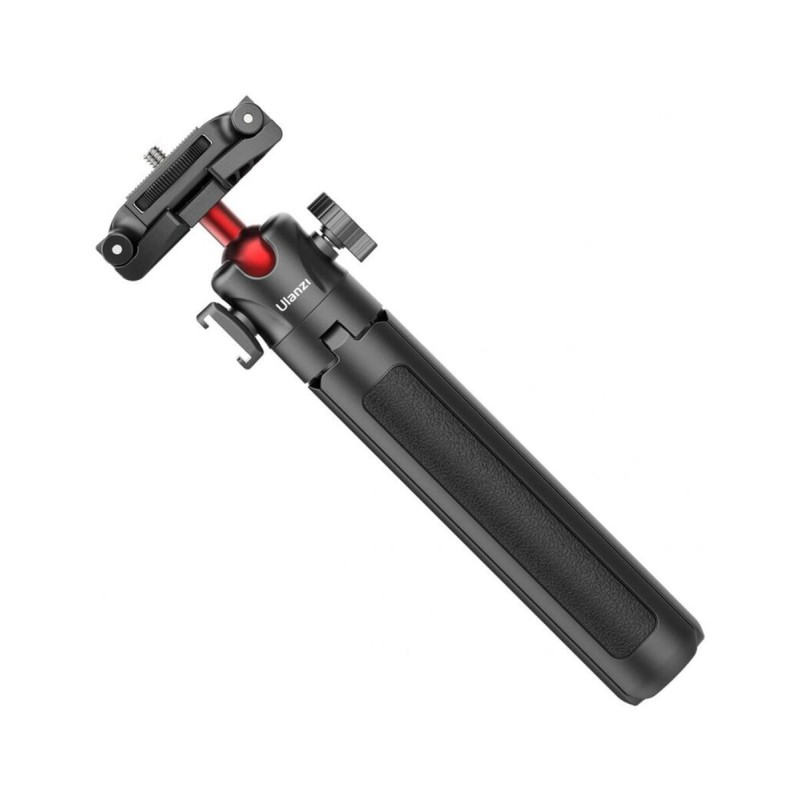 Штатив Ulanzi Vijim Updated Tripod (UV-2469 MT-41)